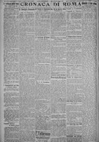 giornale/TO00185815/1917/n.148, 4 ed/002